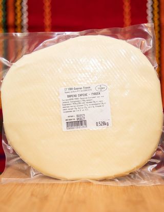 Парено сирене - гюбек (500г)