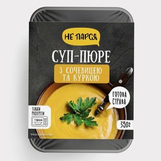 Суп-пюре З Сочевицею Та Куркою Зам. 350г
