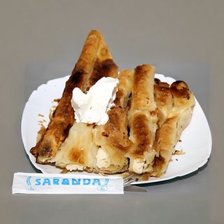 Sirnica sa kajmakom 1 kg