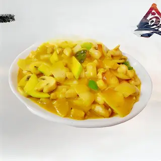 Pollo Con Curry