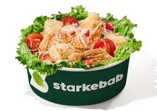 Salată Caesar