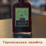 Вишняк (0,2л)