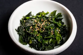 8. Wakame su