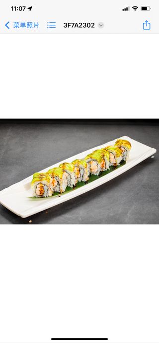 284 Drago gamberi roll