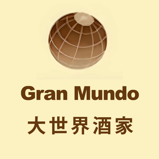 Menú (4 personas)