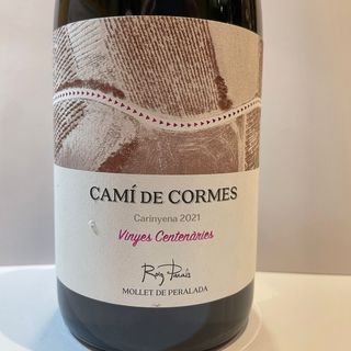 Cami de Cormes Carinyena 