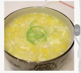 Sopa De Pollo Y Maíz