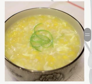 Sopa De Pollo Y Maíz
