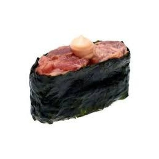 Tuna (Maguro) Gunkan
