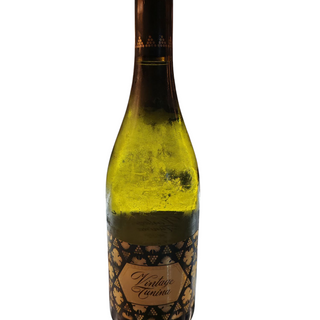 Vintage Tunina Jerman