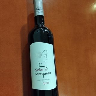 Solar da Marquesa Tinto 75cl