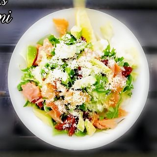 Пролетно изкушение (300г)