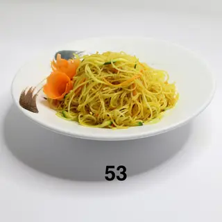 53. Spaghetti di riso al curry