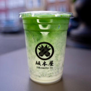 Matcha Latte Double Matcha
