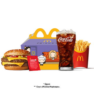 Дабл Роял Чізбургер Френдз Menu