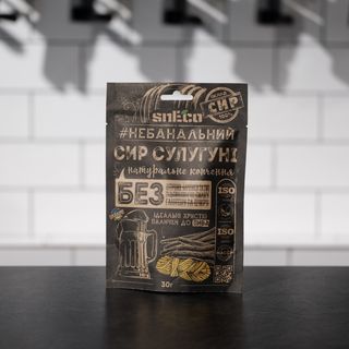 Сир Сулугуні Сушений  30 Г