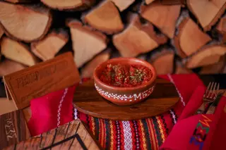 Ljutenica