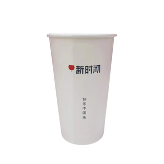 32.Oolong tea