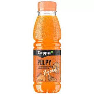 Cappy pulpy