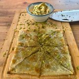 Катмер (200г)