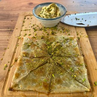 Катмер (200г)