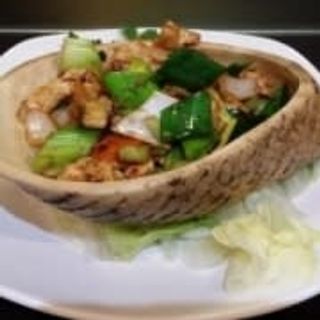 86. Pollo Al Estilo Taiwán