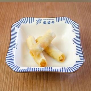 Rollito De Primavera (4 Uds.)