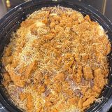 Kachtouta kounafa lotus