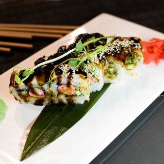 Рол Чорний дракон (270г)