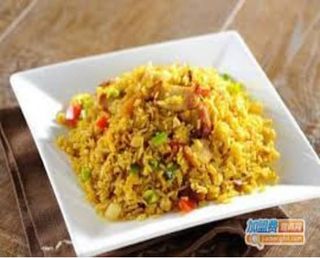 Arroz Frito Con Pollo Al Curry