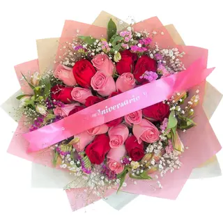 Anniversary Bouquet