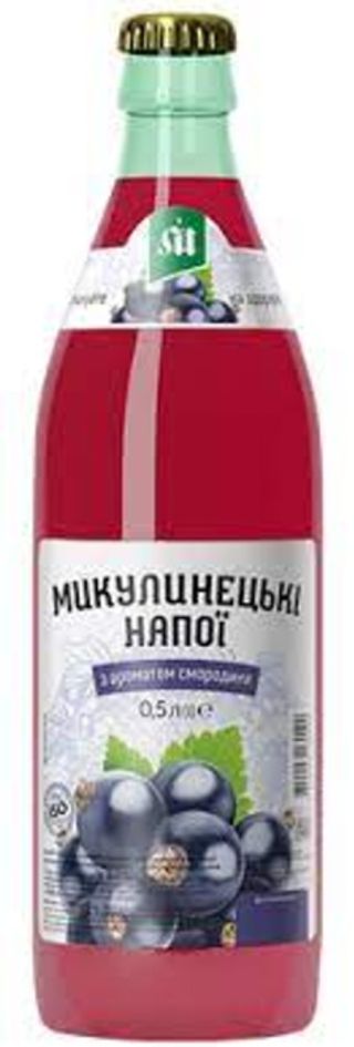 Лимонад Смородина