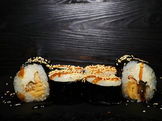 Футомак з вугрем (220г)