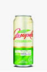 Бира Загорка (500мл)