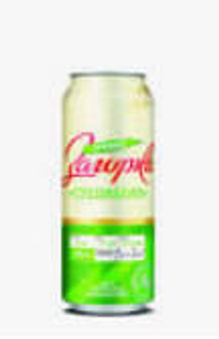 Бира Загорка (500мл)