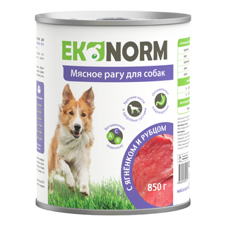 Ekonorm 850gr 618113003