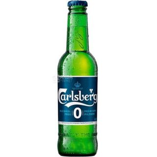 Carlsberg Non Alcoholic (0,450л)