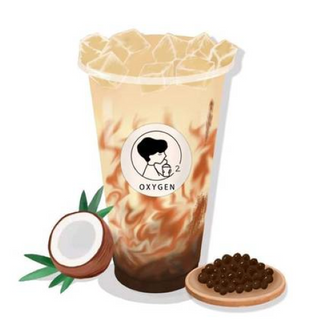 Brown Sugar Coconut flavour milk