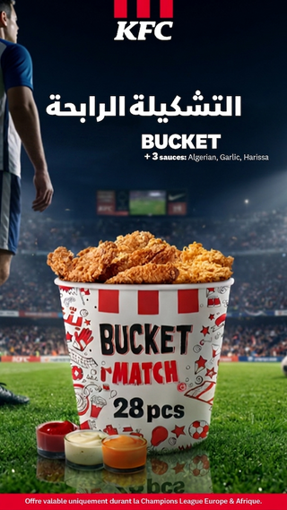 Match Bucket WC 2026