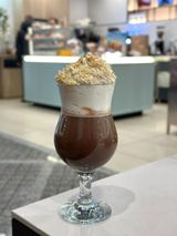 Горіховий какао 255 мл