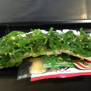 Roll Wakame De Cangrejo(8u)