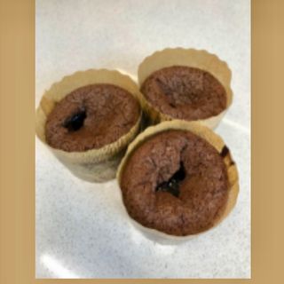 Coulant Chocolate 2un