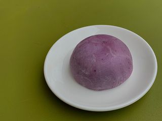 Мочі чорниця-базилік (90г)