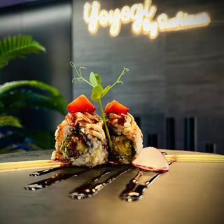 URA C 20 Fruit Roll 4 pezzi