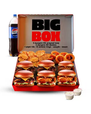 Big Box