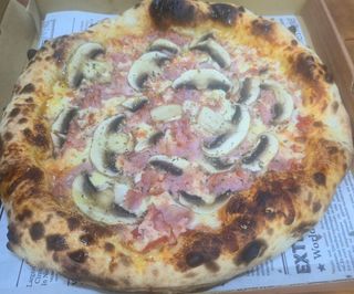 Капричоза (30см)