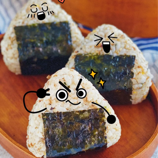 Onigiri Anguila Cocido  (1 Uds.)