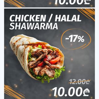 Chicken shaurma