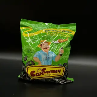 Pipas De Girasol Tostado Salado "san Sanich" 285g