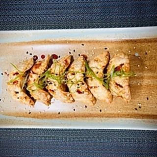 Gyozas De Verduras (6 Uds.)